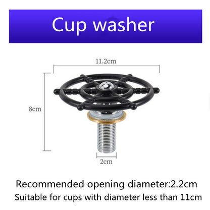 Automatic Cup Washer